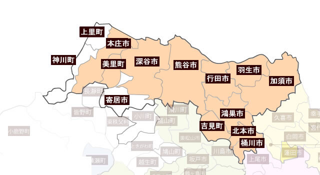 埼玉北部地域