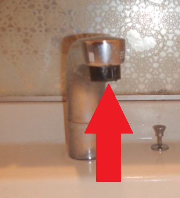 洗面所水栓の吐水口
