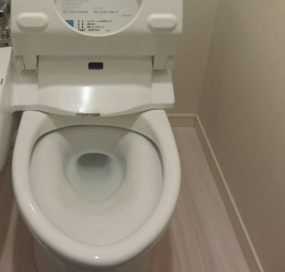 トイレ修理後の様子